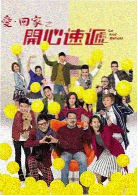 动漫在线观看 深渊回响